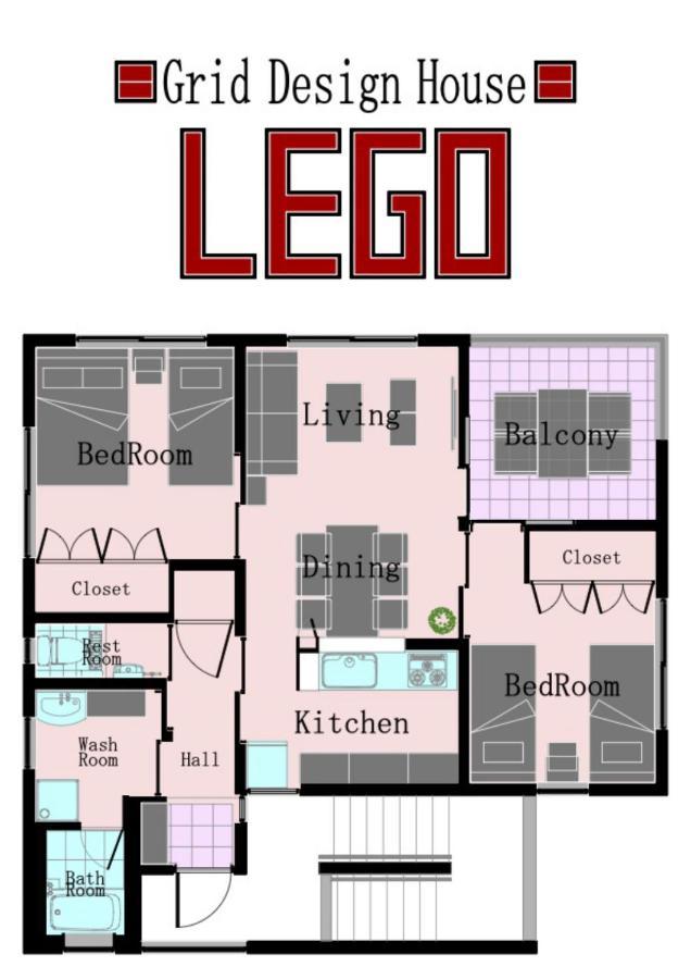 Lego Appartement Uruma Buitenkant foto