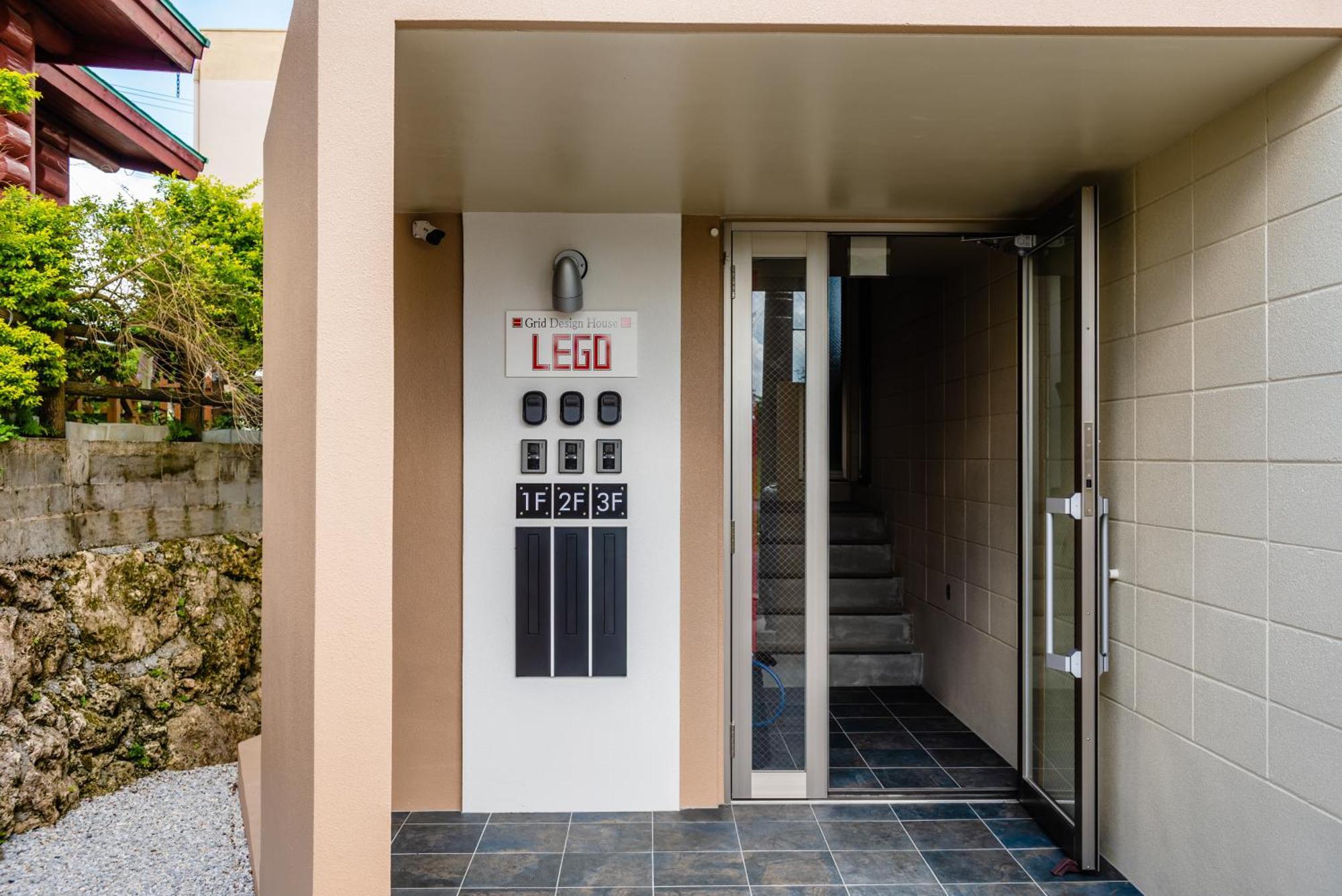 Lego Appartement Uruma Buitenkant foto